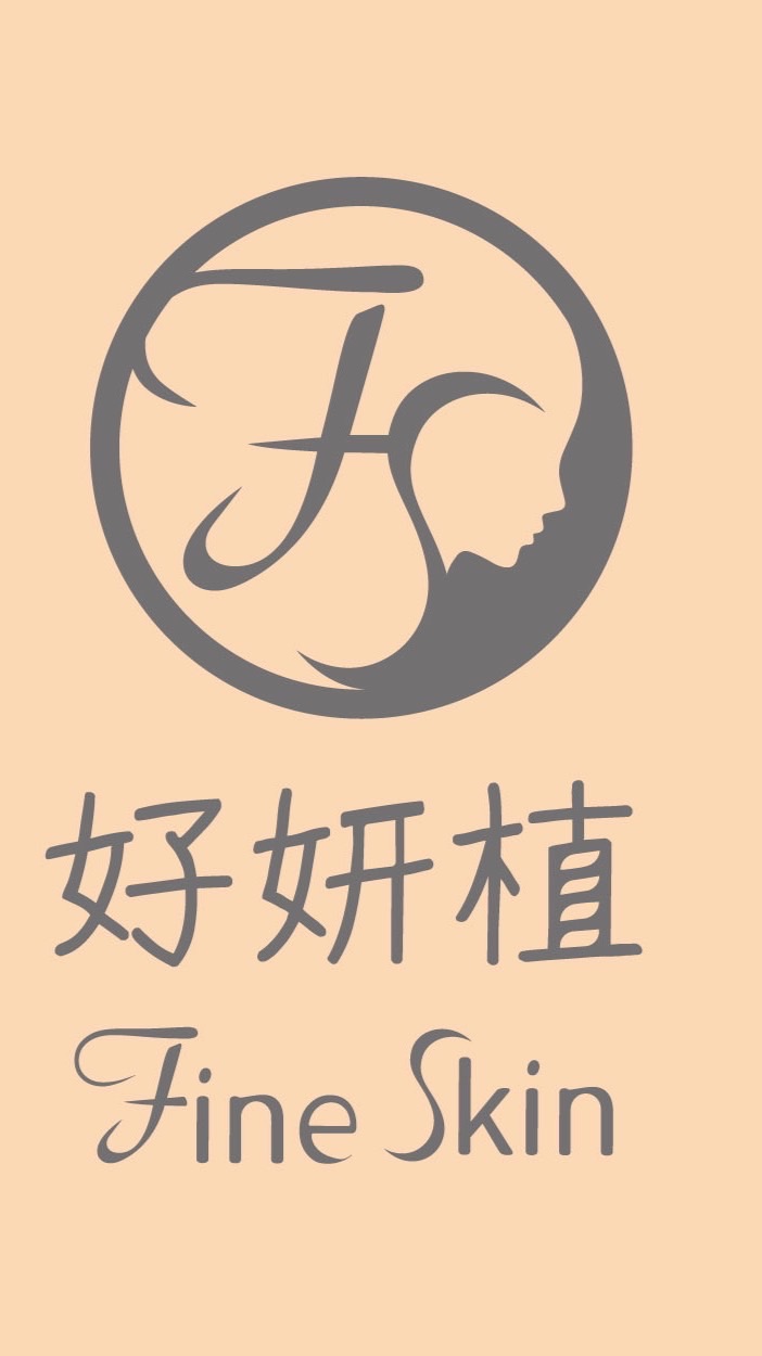 好妍植x美安 24.2％IBV 舒芯衛生棉 釩泰醫用口罩 濕紙巾