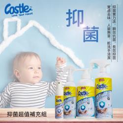 ◎髒污異味一次解決|◎不含化學消臭劑、氯系殺菌劑|◎長效抵禦99%生活常見病原菌品牌:無用途:居家消毒,玩具清潔,萬用清潔劑型:噴霧容量:500mL濃縮+500mL噴霧+180數量:各一瓶