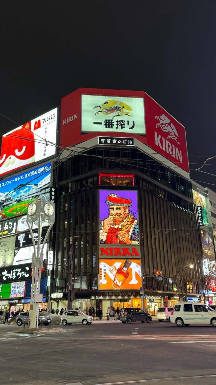 26.08.25 🇯🇵北海道6日🥞