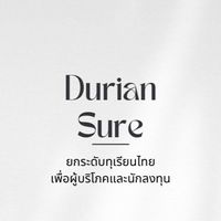 Durian Sure