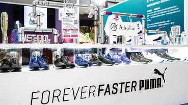 綁到上癮超療癒 / PUMA NETFIT 系列展現鞋帶保護自由度與創意可能性