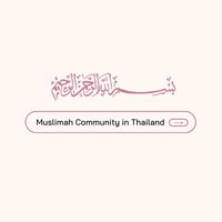 Muslimah in Thailand