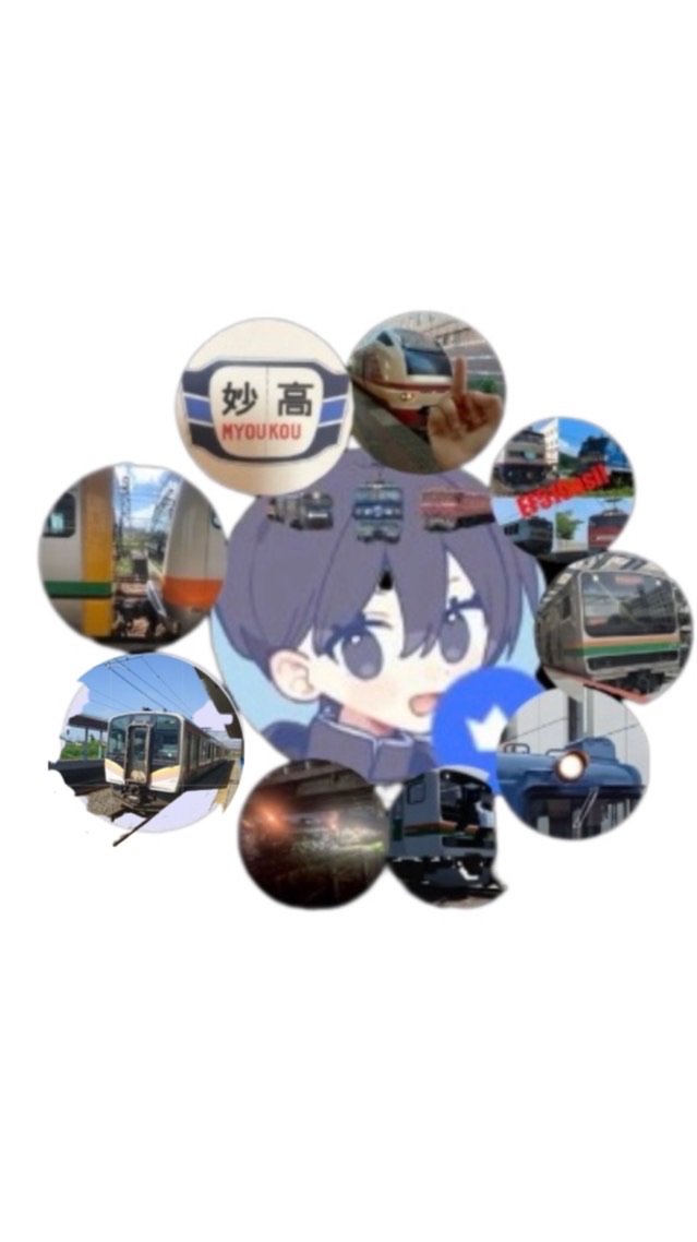 鉄道好き来い！