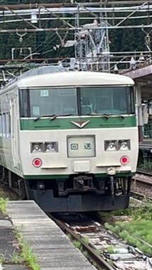 鉄道好き来い！