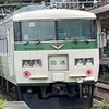 鉄道好き来い！