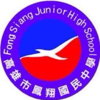 鳳翔國中