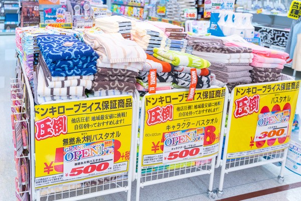 6月19日オープンの ドン キホーテ枚方店 の中を見せてもらってきた 1階編