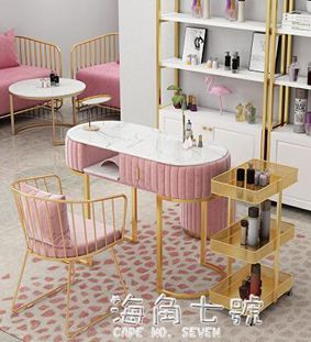 大理石雙層美甲桌椅套裝北歐單雙人美甲桌子網紅經濟型修甲美甲臺
