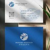 🌊澎湖逸航鮮魚｜搶鮮群～