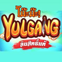 โบ๊ะบ๊ะ YULGANG