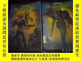 下單前【商品問與答】詢問存貨！超重費另計！商品由中國寄至臺灣約10-15天不包含六日與國定假日！