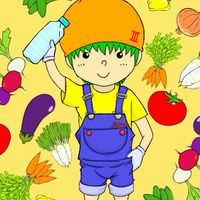 エゴマの会（みかんぼーやの部屋）