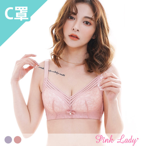 【C罩杯】無鋼圈薄襯內衣 奢華迷香 單件內衣3381(豆沙、灰)-Pink Lady