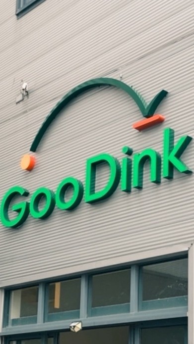 GooDink匹克球俱樂部｜揪你來Dink