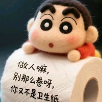 軍功80屆畢業生群