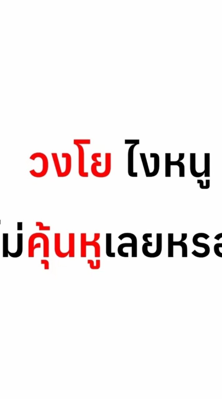 😝😁กลุ่มนี้มีแต่ผู้ชายหล่อๆ👌🏼