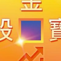 金股寶【台股起漲的秘密】