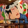 喜樂天
