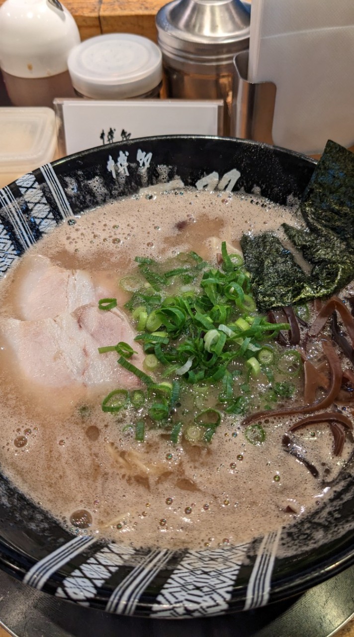 福岡ラーメン愛好会