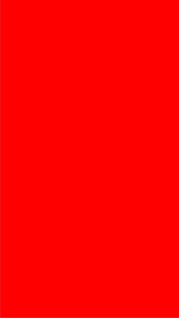 วิ่งพลัด สีเเด๊งเเดง