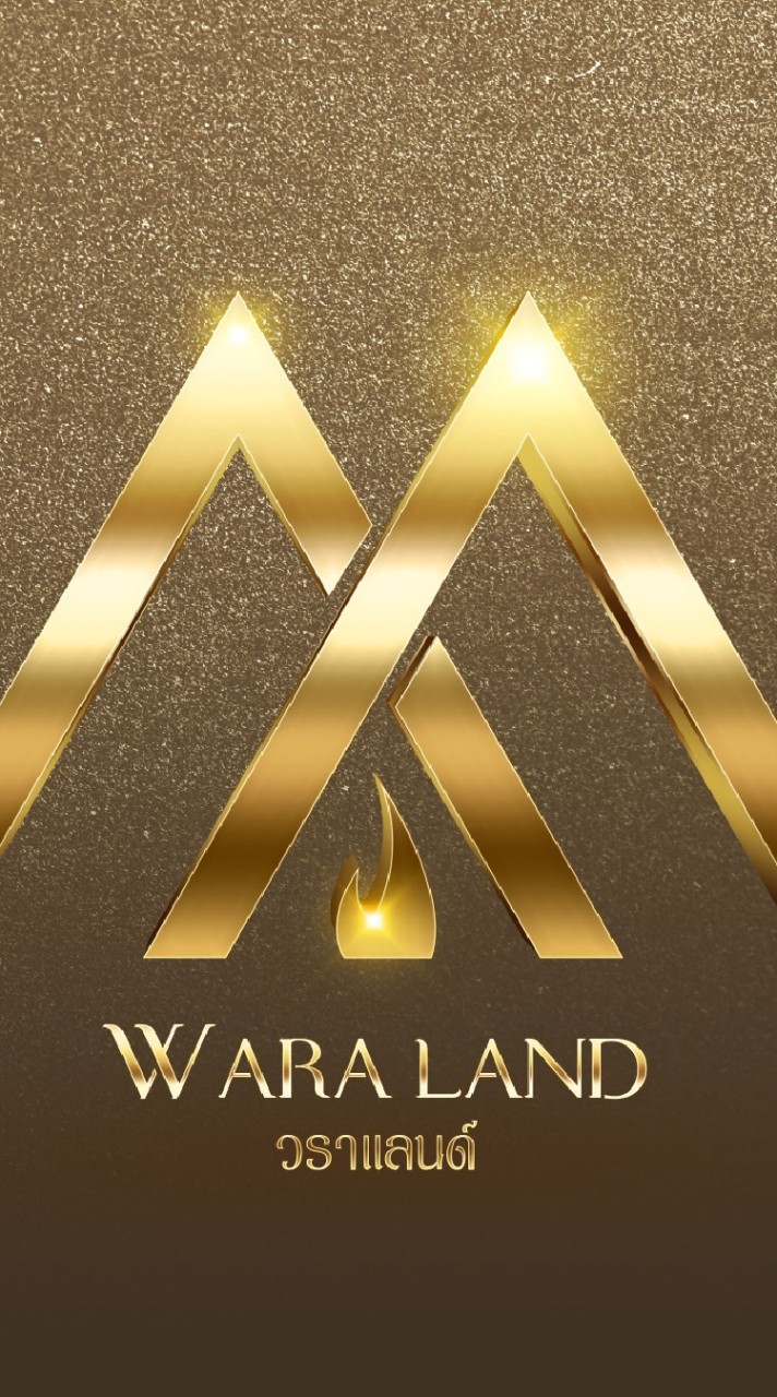 WARA LAND วราแลนด์