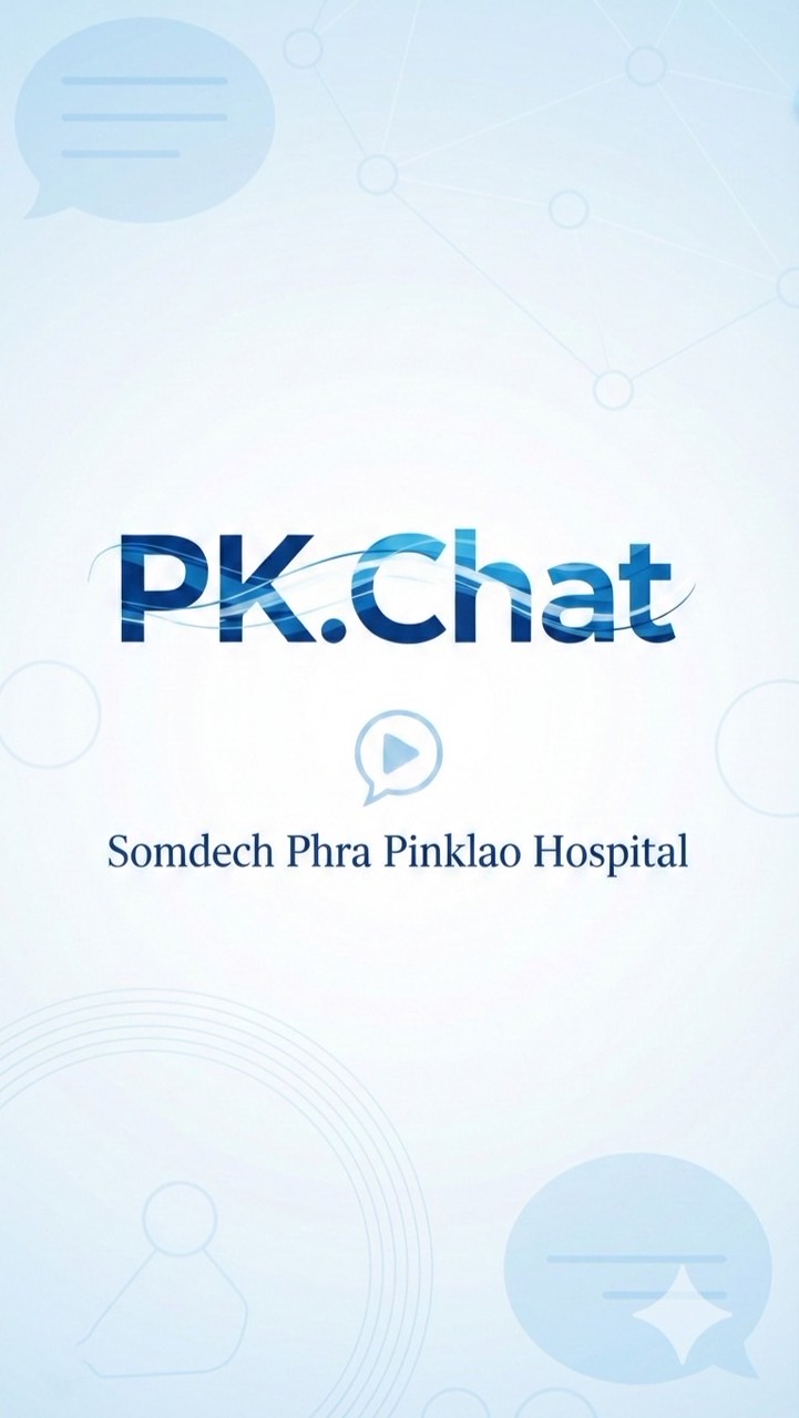 PK.Chat2026