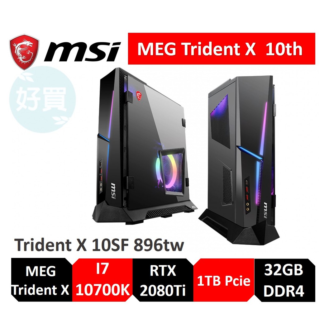 ⭕如果商品數量剩一 請先聊聊詢問避免需要等或是取消訂單唷⭕感謝你支持我們家的產品購買前務必請先詳讀下列資訊唷✏選購電競筆電.周邊(鍵盤.滑鼠.耳機.搖桿)/耗材類的產品 建議您先聊聊詢問貨況!才不會造