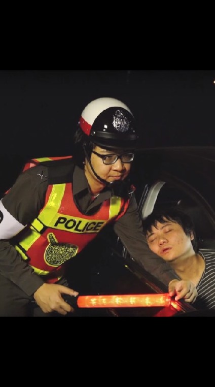 ร้อยเอ็ดมีด่านบอกด้วย
