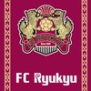 FC琉球公式オープンチャット