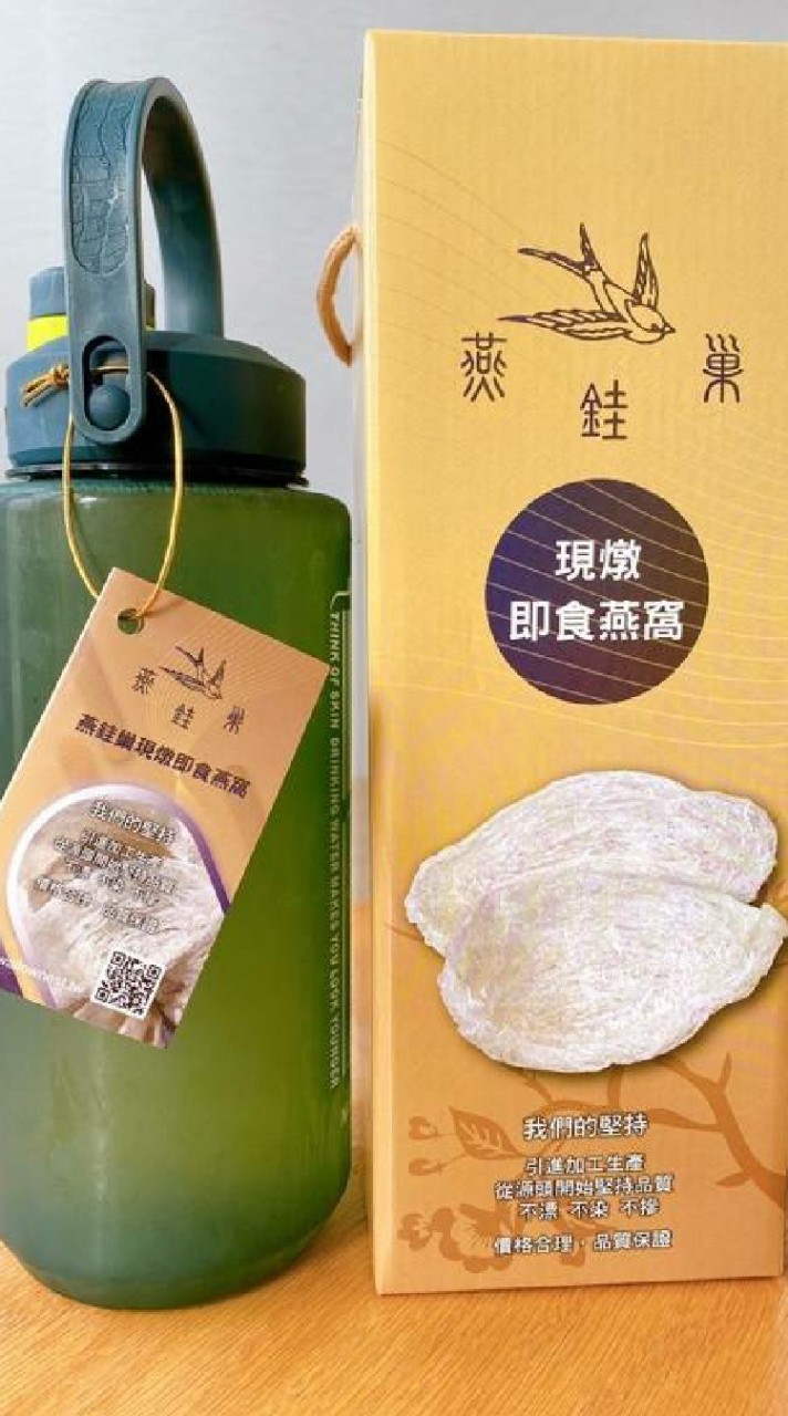 什麼都可買賣。歡迎團爸團媽 要批發找商品 保養品 保健食品 美容 電器 3c....