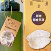 什麼都可買賣。歡迎團爸團媽 要批發找商品 保養品 保健食品 美容 電器 3c....