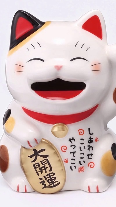 華南永昌公共資訊群