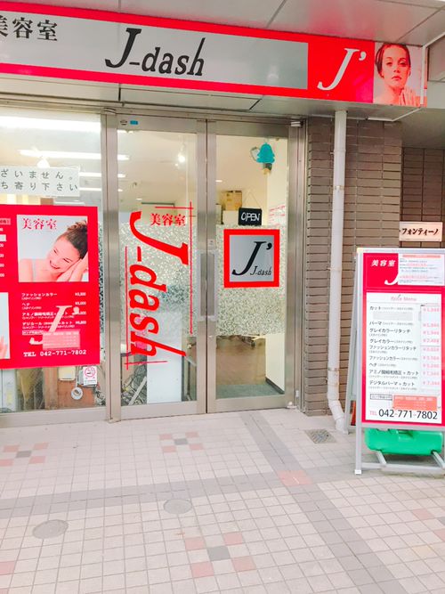 Line Place グルメ 地域のおすすめスポット検索 投稿サービス 検索