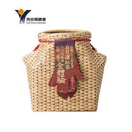 ★ 紅韻、藏牙、紅玉、阿薩姆4種風味 ★ 通過SGS 427項農藥殘留檢驗 ★ 冷、熱飲用皆可 ★ 風味、口感、品質與茶葉相同