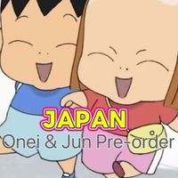 Onei & Jun Pre-order