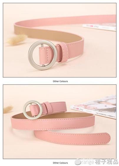 全館促銷限時免運優質保證快速出貨店長line：aw68666