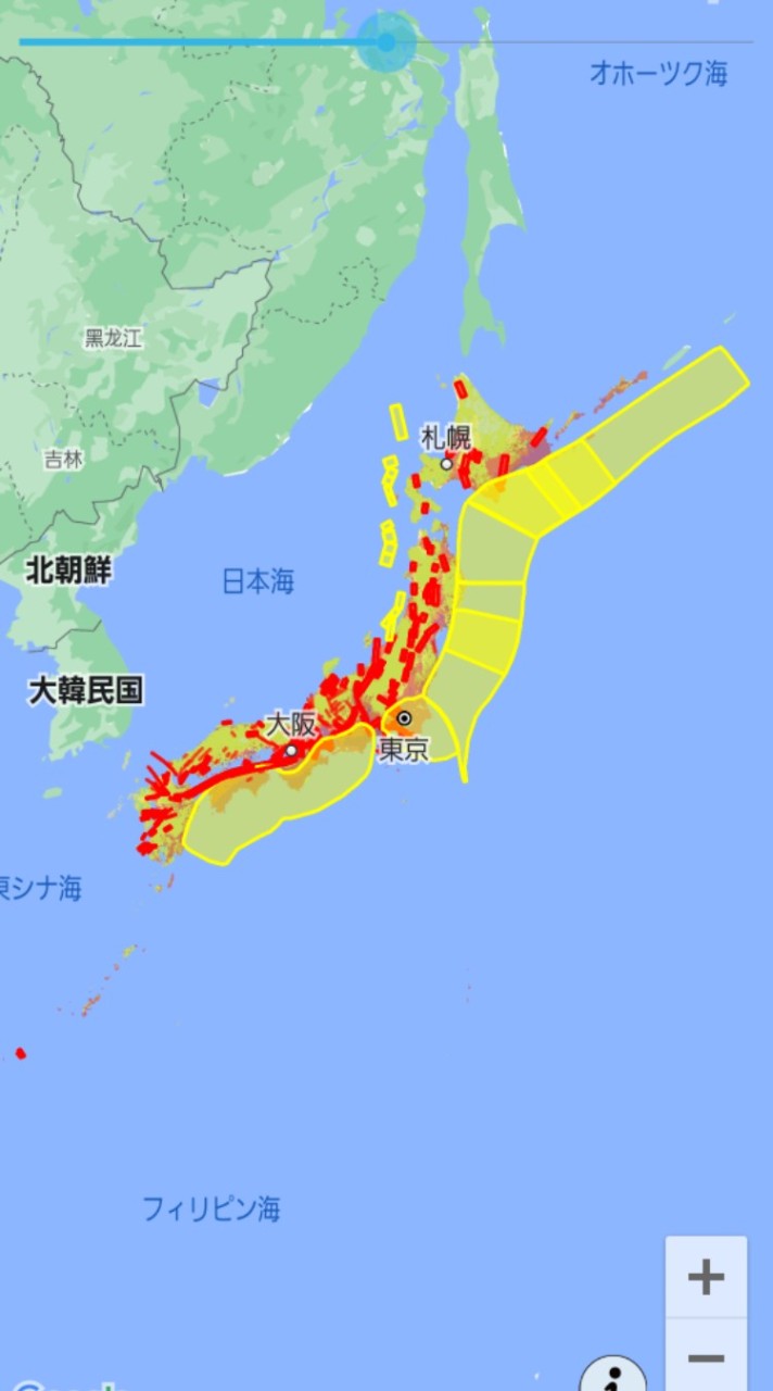 地震・火山・防災同好会