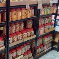บ้านขนมของฝากแม่น้องอินเตอร์byเจ้แหม่ม