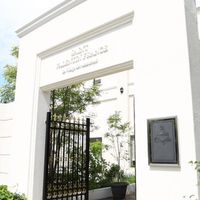 【幹事グループ】陽明食事会