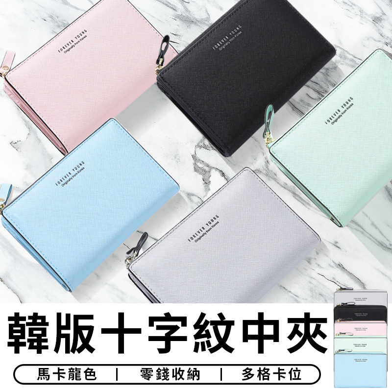 歡迎光臨star candy小舖 我們是合法立案的台灣賣家累積多年的電商服務經驗擁有各平台破萬的客戶好評為顧客嚴選最優質的商品提供最專業的商品諮詢以及最熱誠的售後服務我們具有實體店面專業的服務團隊全方