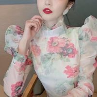 เสื้อผ้านำเข้าแบรนด์ ปลีก-ส่ง by meennii store