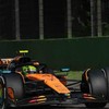 F1マクラーレン推しあつまれー