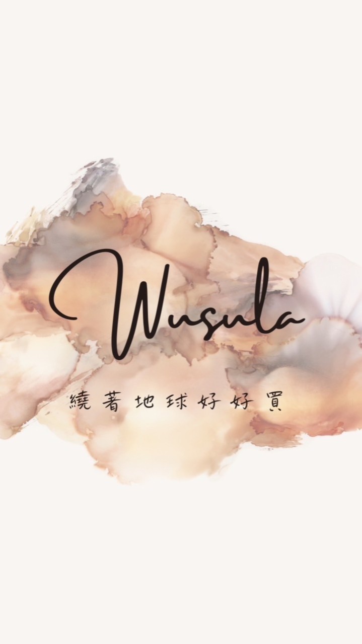 Wusula💫繞著地球好好買