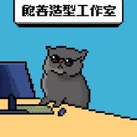 Artale 飽善造型工作室