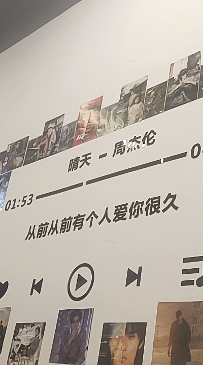 聊天ㄚ