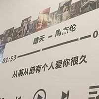 聊天ㄚ
