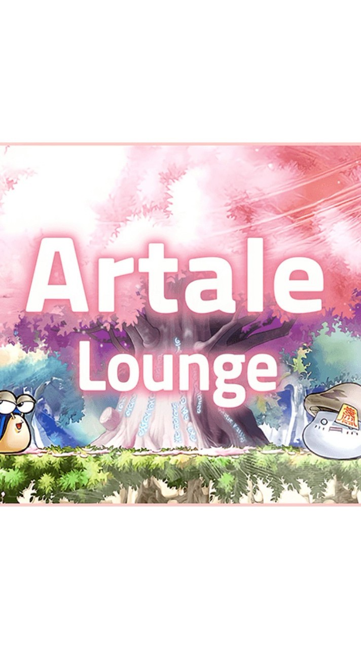 楓之谷-阿泰爾-Artale工作室極致多開腳本群