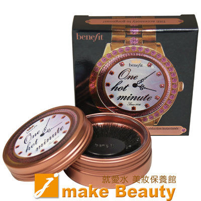 《jmake Beauty 就愛水》benefit 花樣年華變身粉(8.5g)