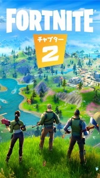 フォートナイトって面白いよねw Switch勢だって強いよね？やっぱ初期スキンが1番！のオープンチャット