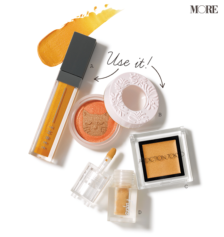 ブラウンアイシャドウにイエローを重ねるアイメイクが可愛い 新作ネイルでつま先までおしゃれに More